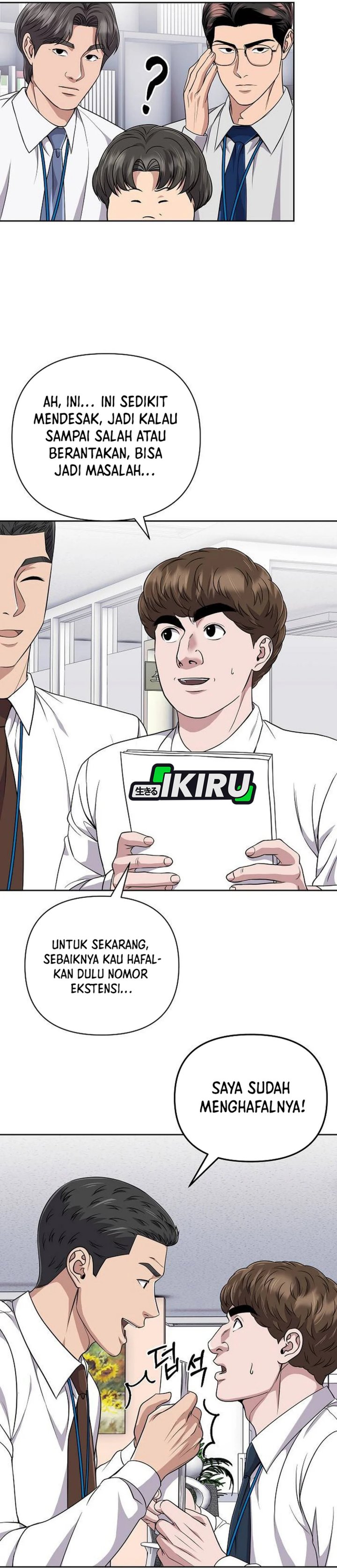 The New Employee Kim Chul-Soo Chapter 115 Gambar 26