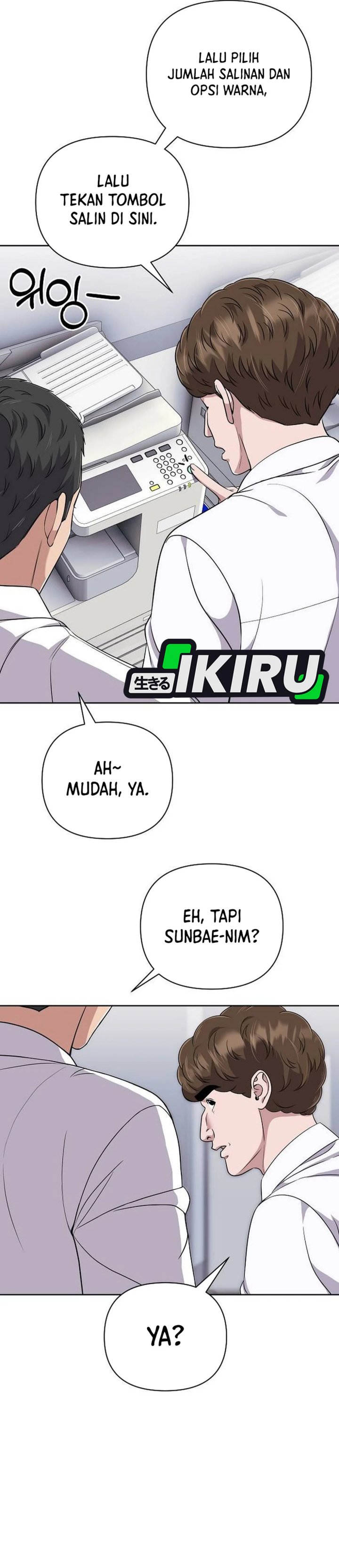 The New Employee Kim Chul-Soo Chapter 115 Gambar 32