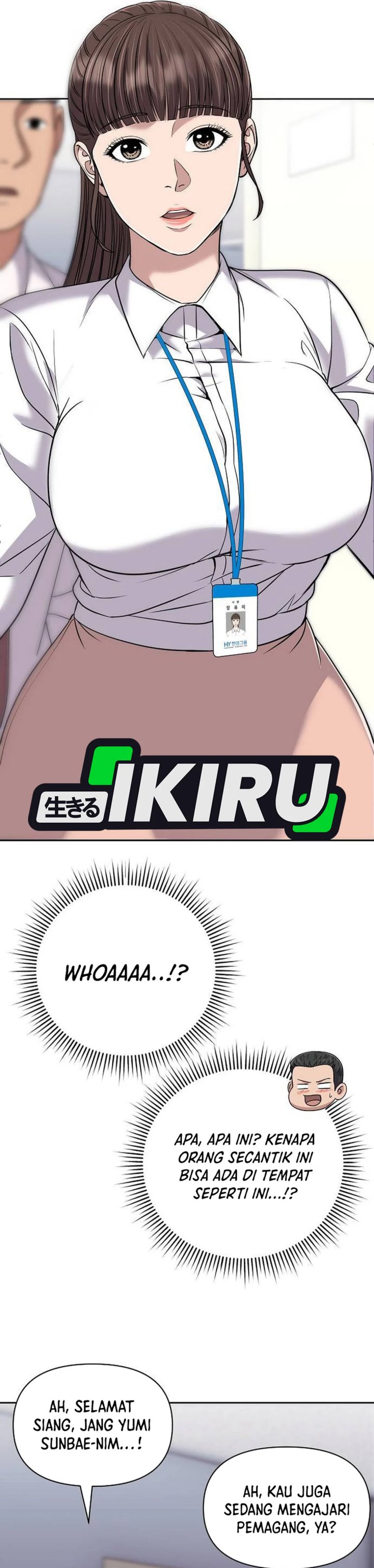 The New Employee Kim Chul-Soo Chapter 115 Gambar 37