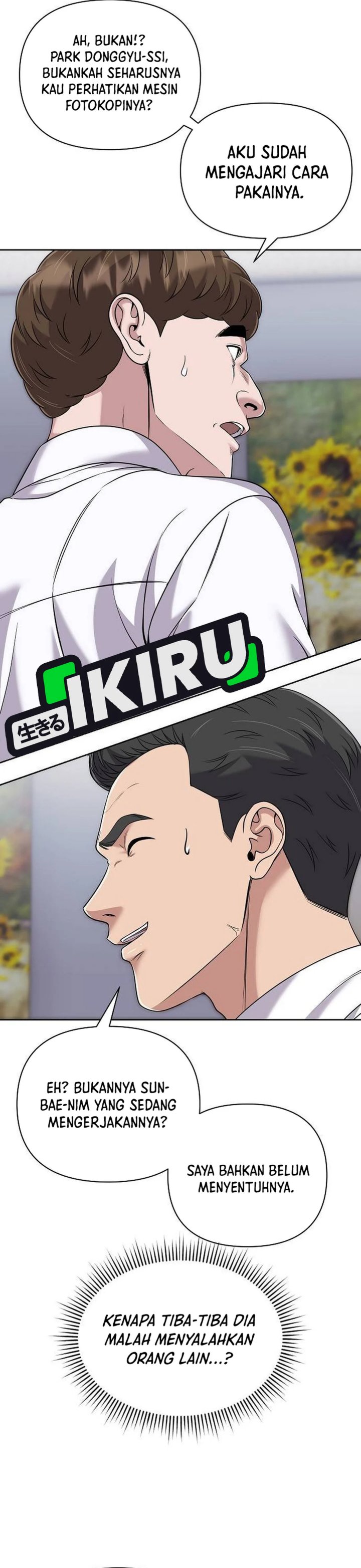 The New Employee Kim Chul-Soo Chapter 115 Gambar 40