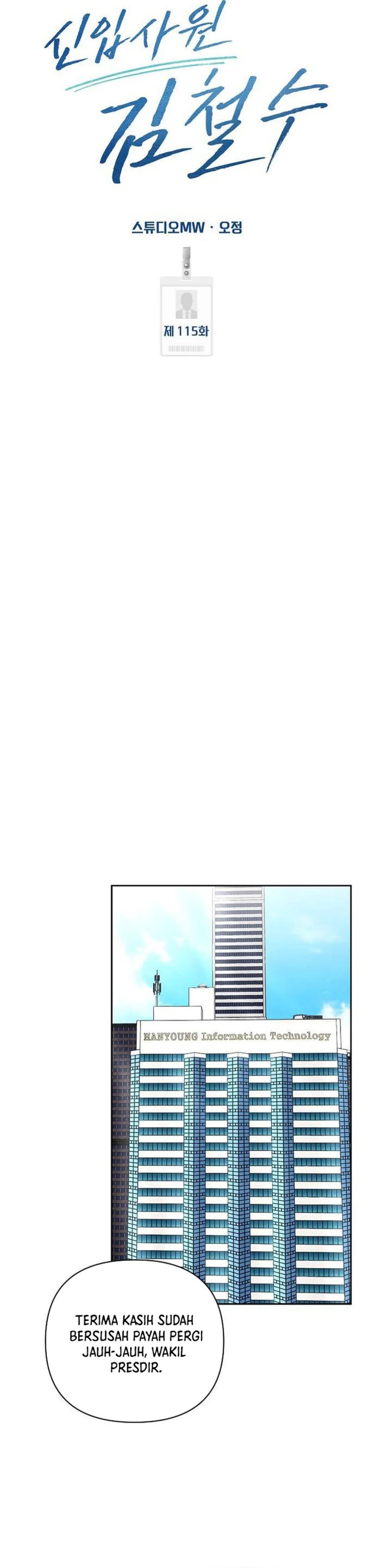 The New Employee Kim Chul-Soo Chapter 115 Gambar 43