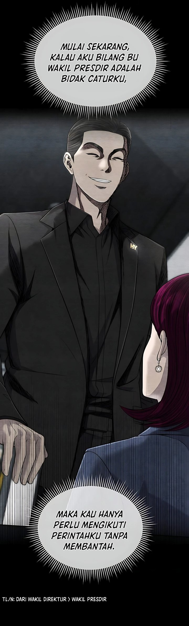 The New Employee Kim Chul-Soo Chapter 116 Gambar 11