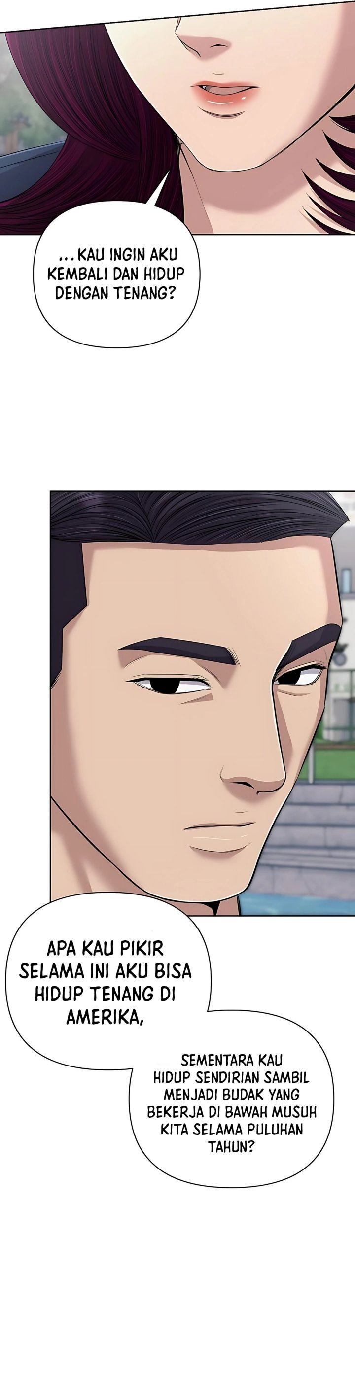 The New Employee Kim Chul-Soo Chapter 116 Gambar 16