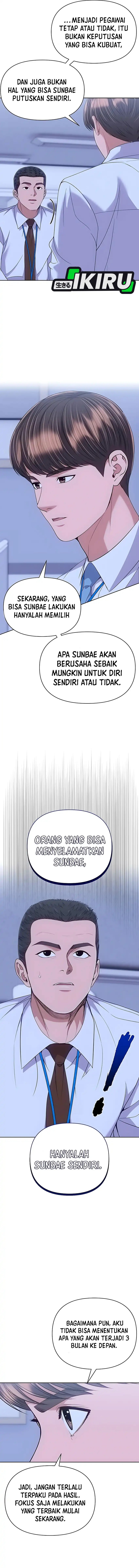 The New Employee Kim Chul-Soo Chapter 118 Gambar 7