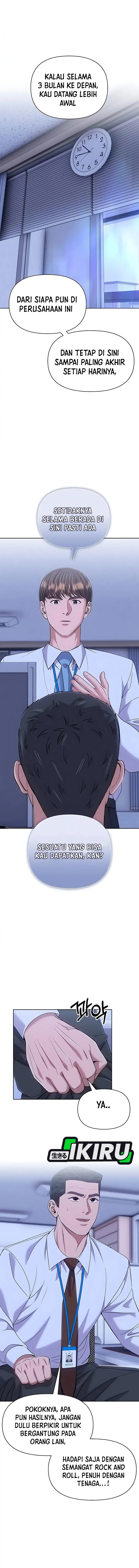 The New Employee Kim Chul-Soo Chapter 118 Gambar 8