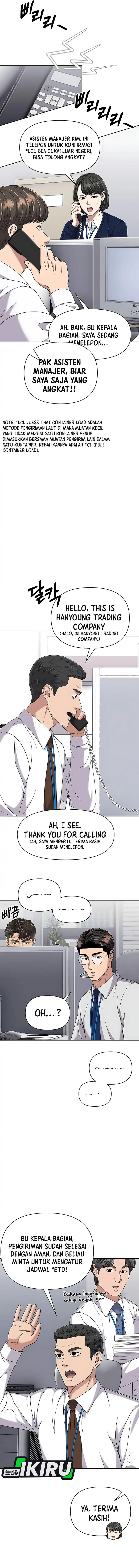 The New Employee Kim Chul-Soo Chapter 118 Gambar 12