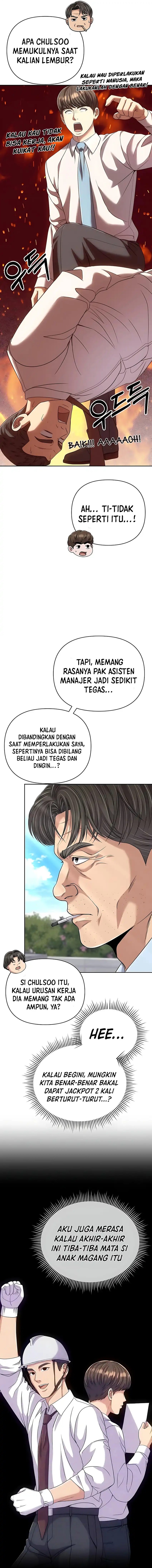 The New Employee Kim Chul-Soo Chapter 118 Gambar 16