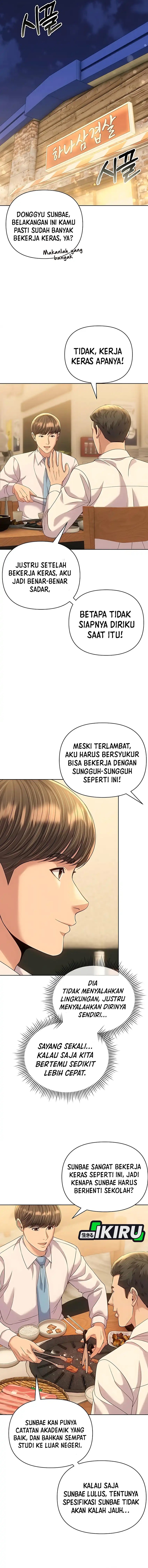 The New Employee Kim Chul-Soo Chapter 118 Gambar 18