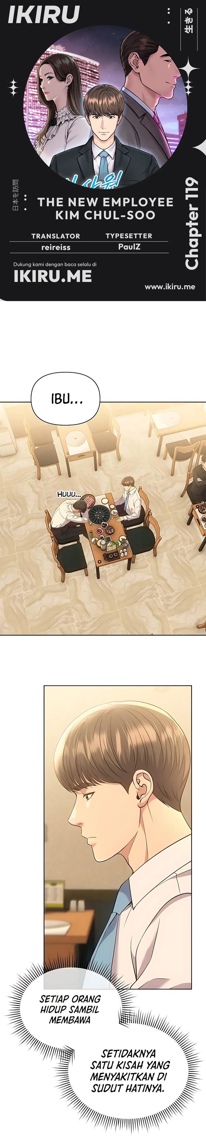 The New Employee Kim Chul-Soo Chapter 119 Gambar 1