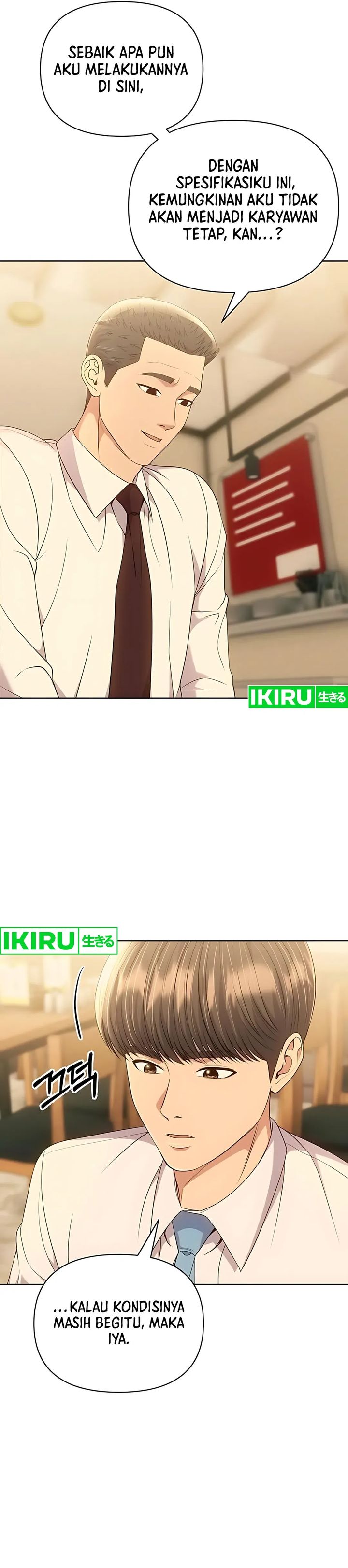 The New Employee Kim Chul-Soo Chapter 119 Gambar 7