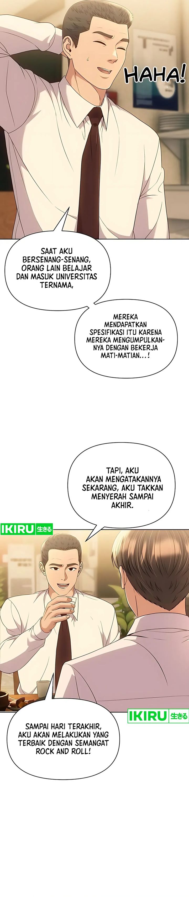 The New Employee Kim Chul-Soo Chapter 119 Gambar 9