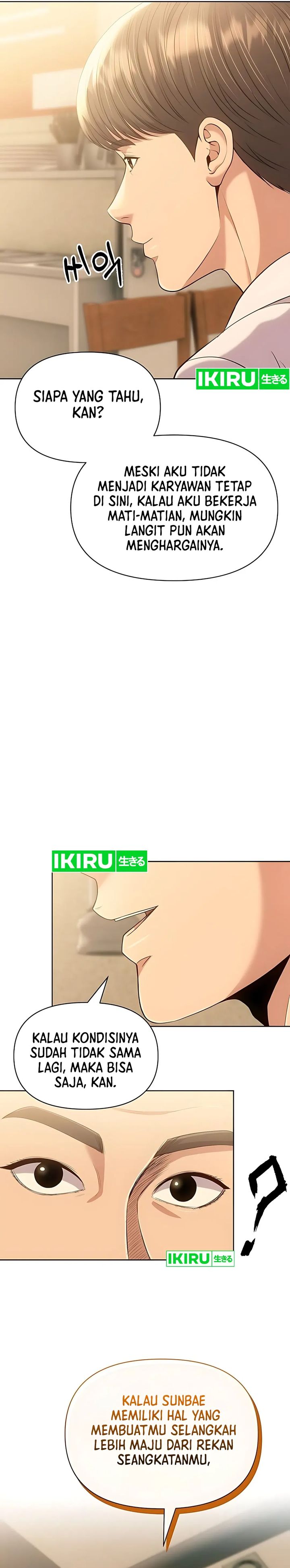 The New Employee Kim Chul-Soo Chapter 119 Gambar 10