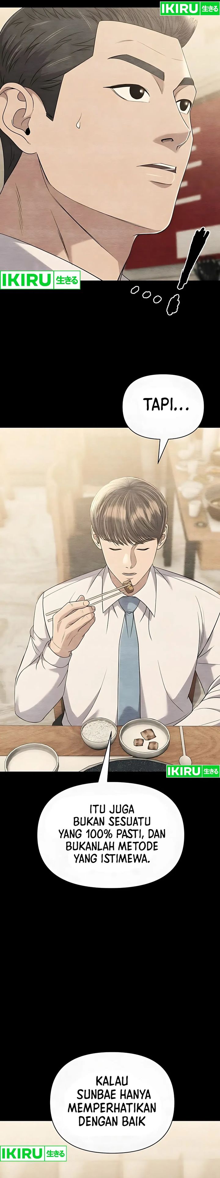 The New Employee Kim Chul-Soo Chapter 119 Gambar 15