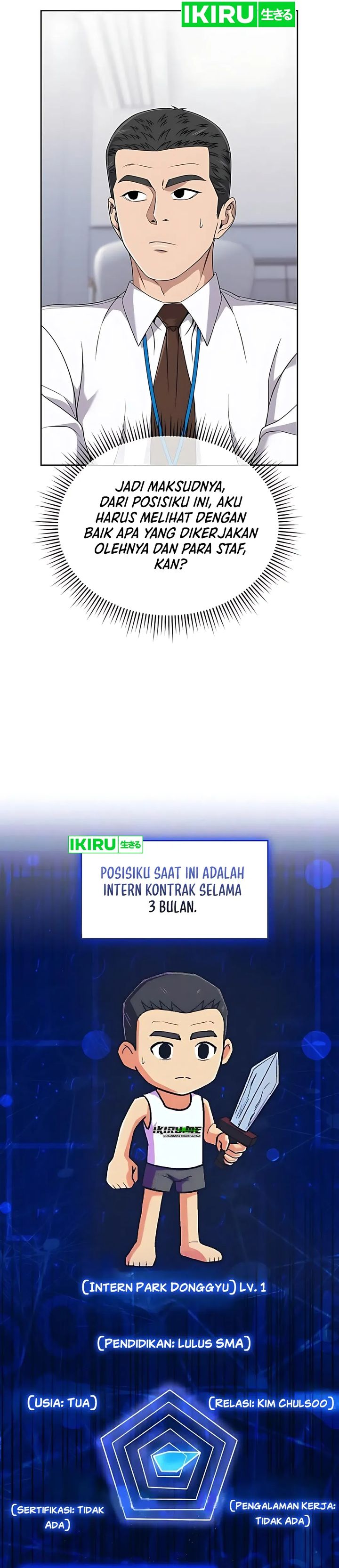 The New Employee Kim Chul-Soo Chapter 119 Gambar 17