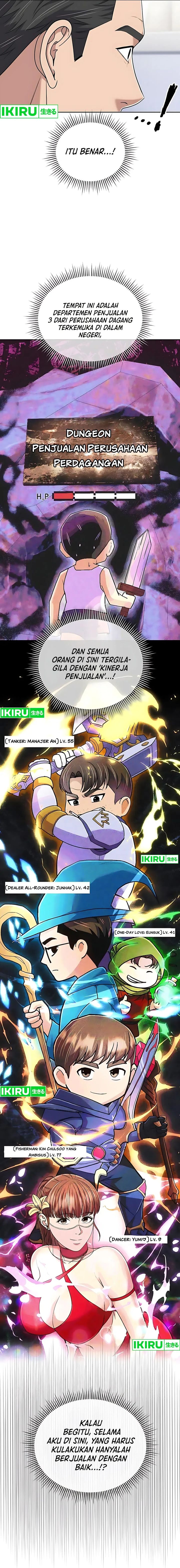 The New Employee Kim Chul-Soo Chapter 119 Gambar 23