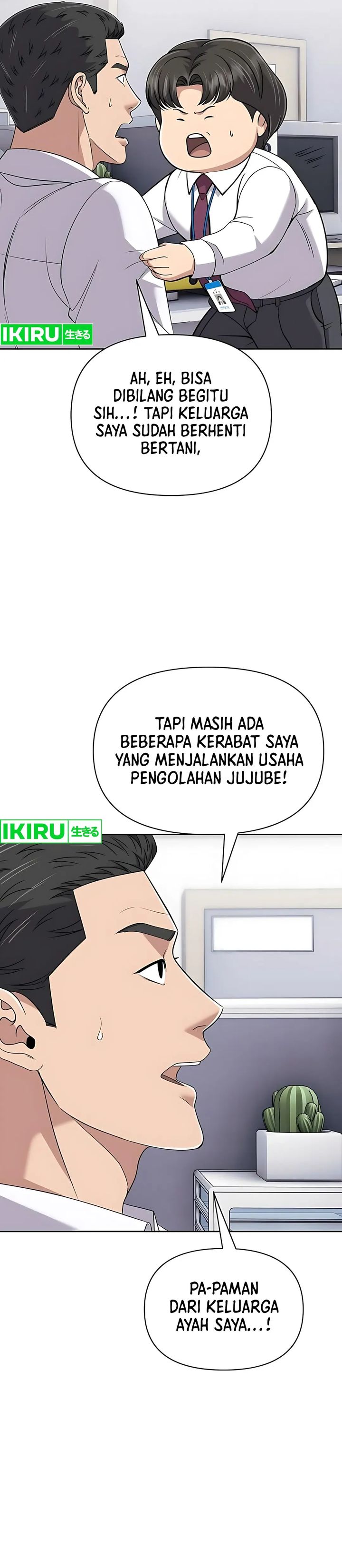The New Employee Kim Chul-Soo Chapter 119 Gambar 25