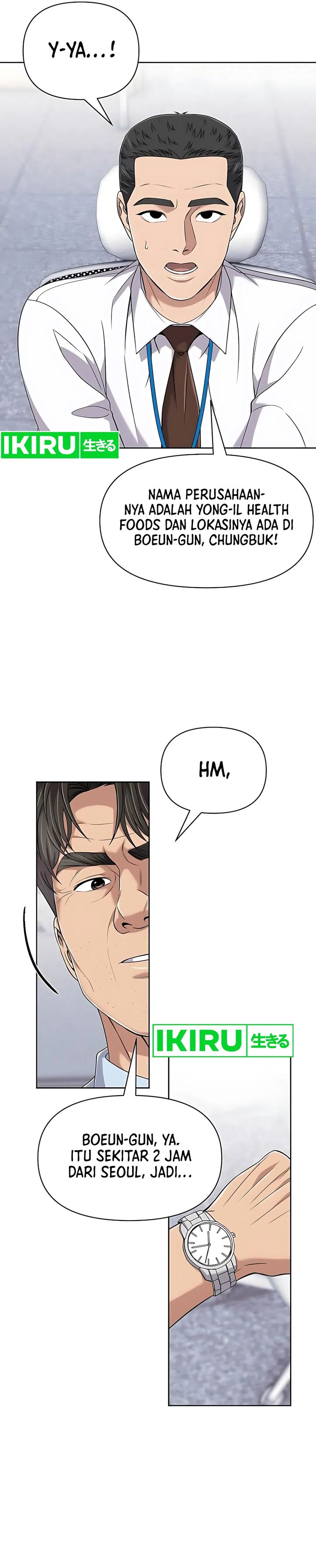 The New Employee Kim Chul-Soo Chapter 119 Gambar 27