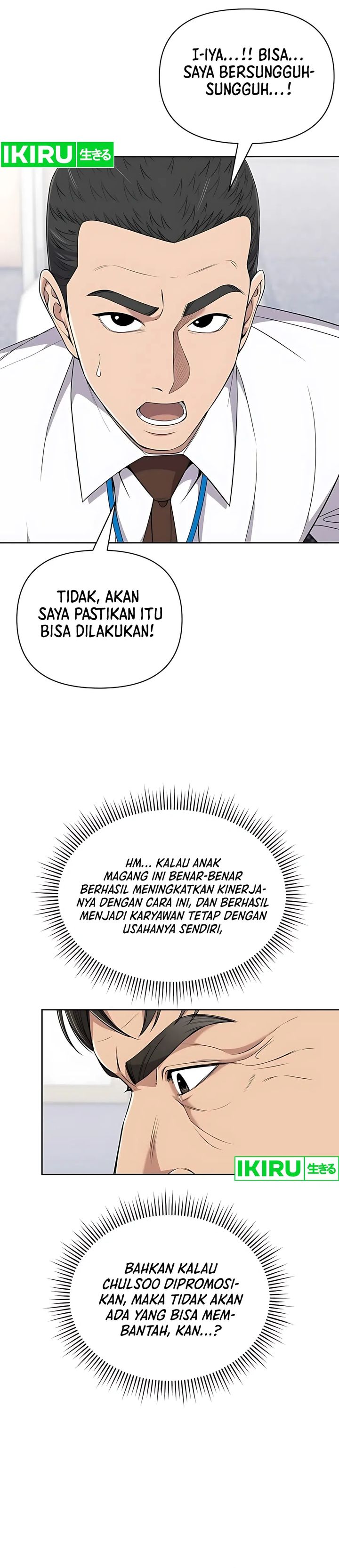 The New Employee Kim Chul-Soo Chapter 119 Gambar 29