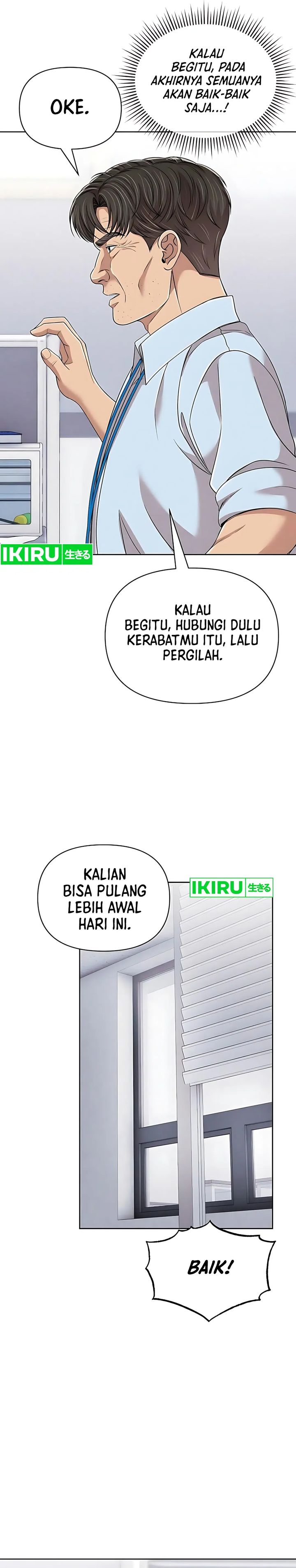 The New Employee Kim Chul-Soo Chapter 119 Gambar 30