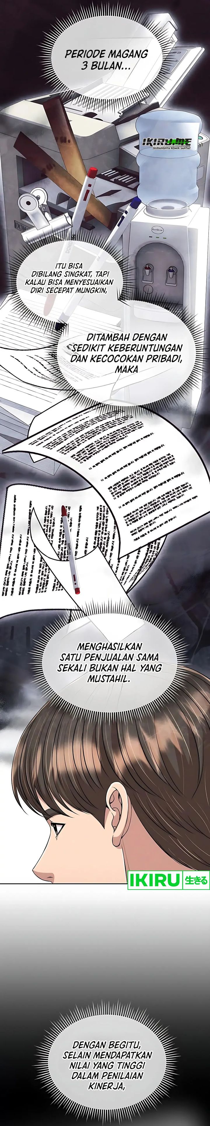 The New Employee Kim Chul-Soo Chapter 119 Gambar 32