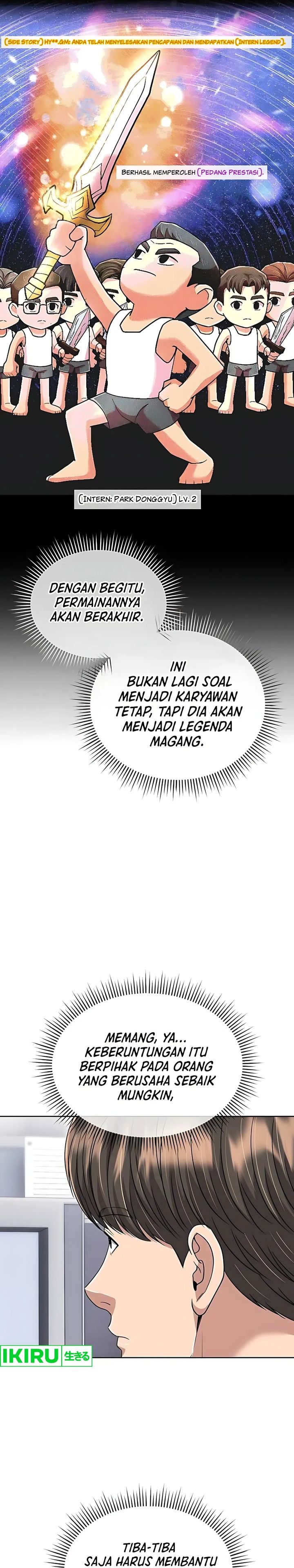 The New Employee Kim Chul-Soo Chapter 119 Gambar 34
