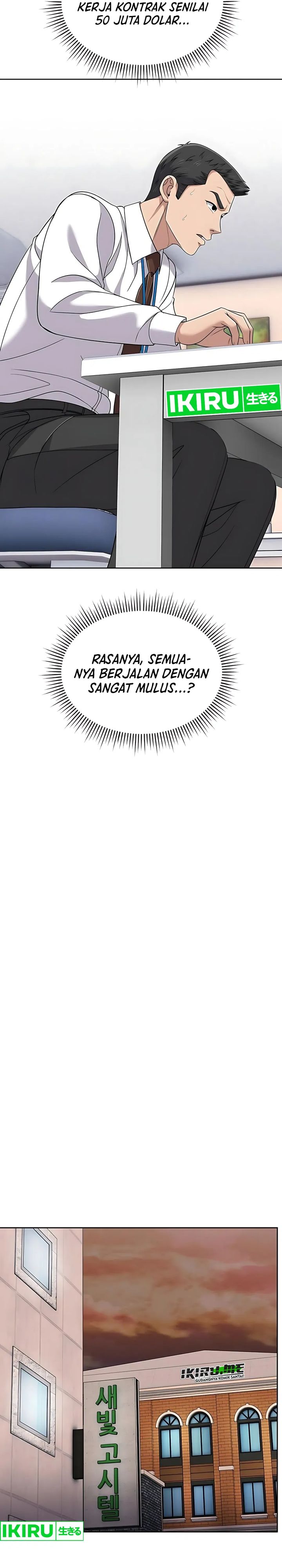 The New Employee Kim Chul-Soo Chapter 119 Gambar 35