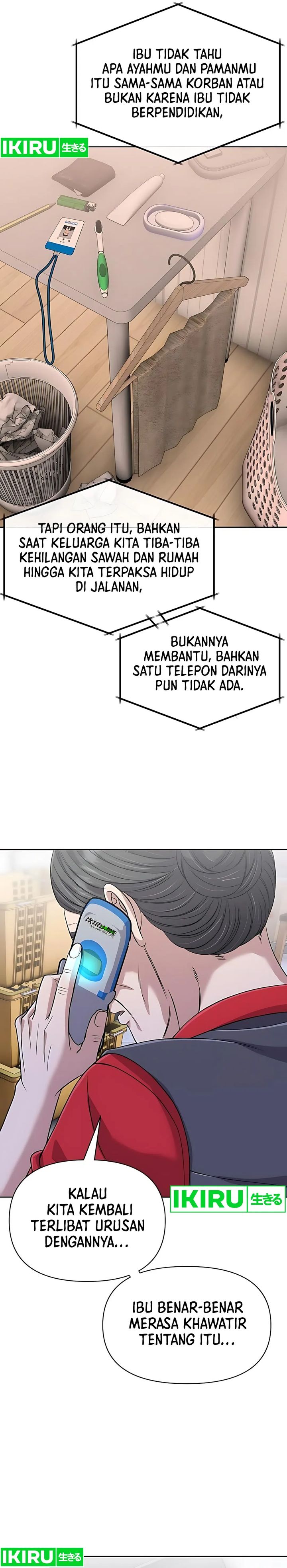 The New Employee Kim Chul-Soo Chapter 119 Gambar 39