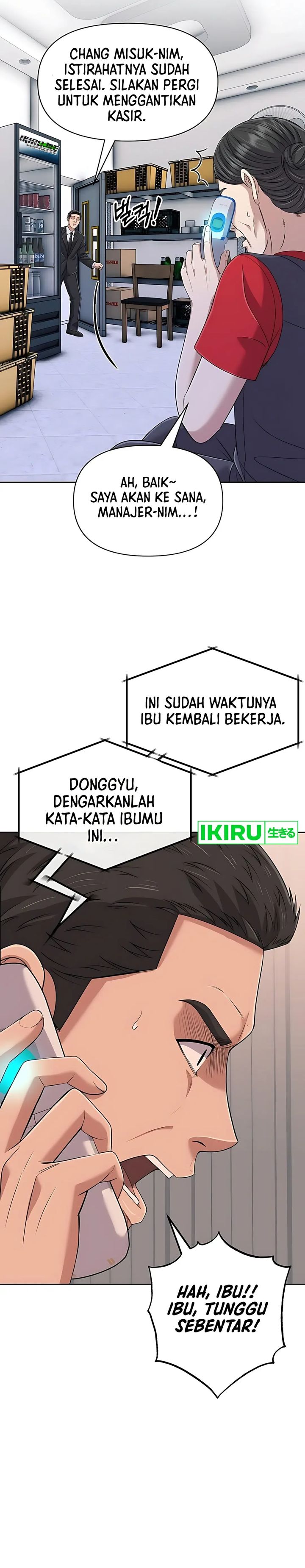 The New Employee Kim Chul-Soo Chapter 119 Gambar 40