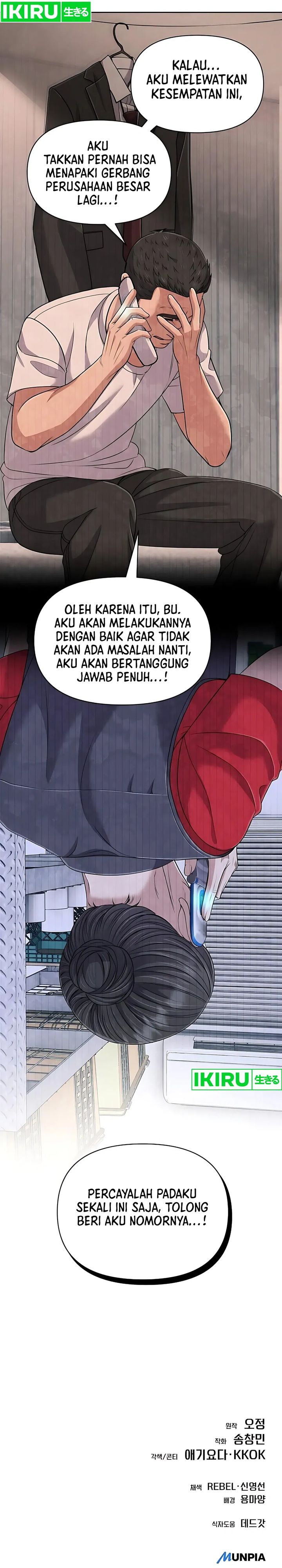 The New Employee Kim Chul-Soo Chapter 119 Gambar 41