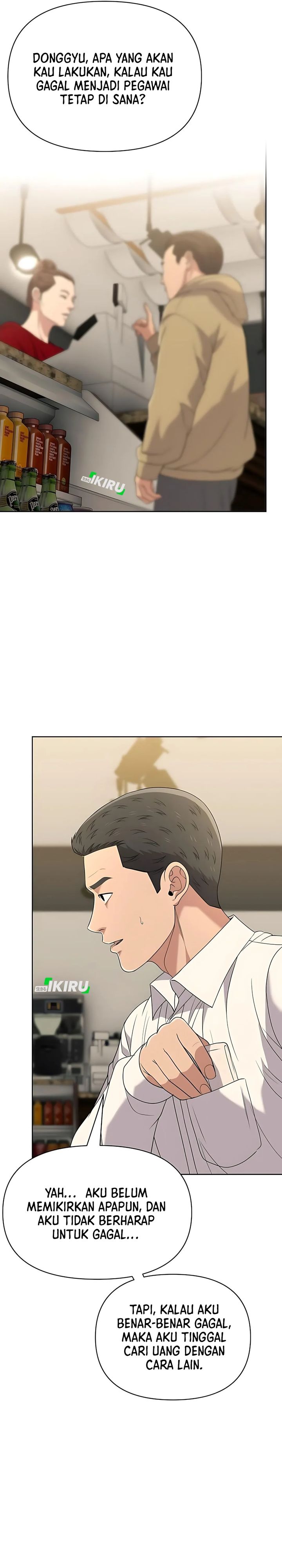 The New Employee Kim Chul-Soo Chapter 121 Gambar 12