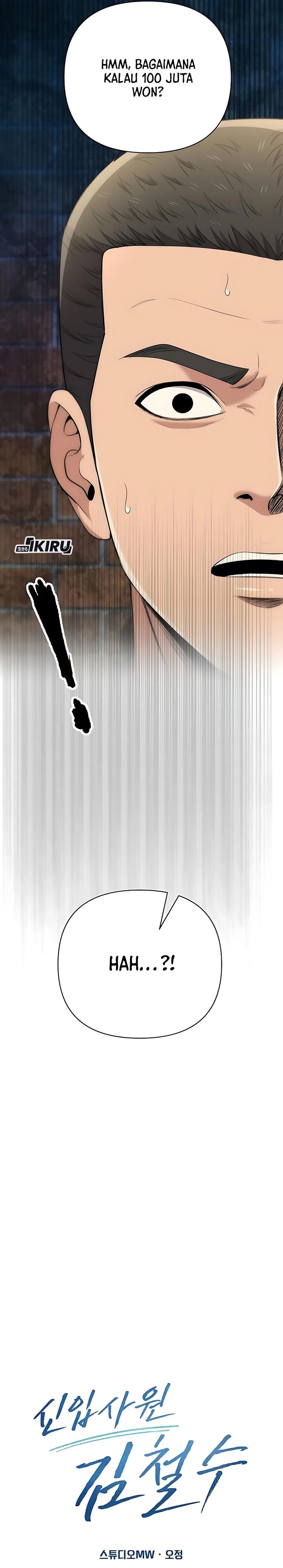 The New Employee Kim Chul-Soo Chapter 121 Gambar 16