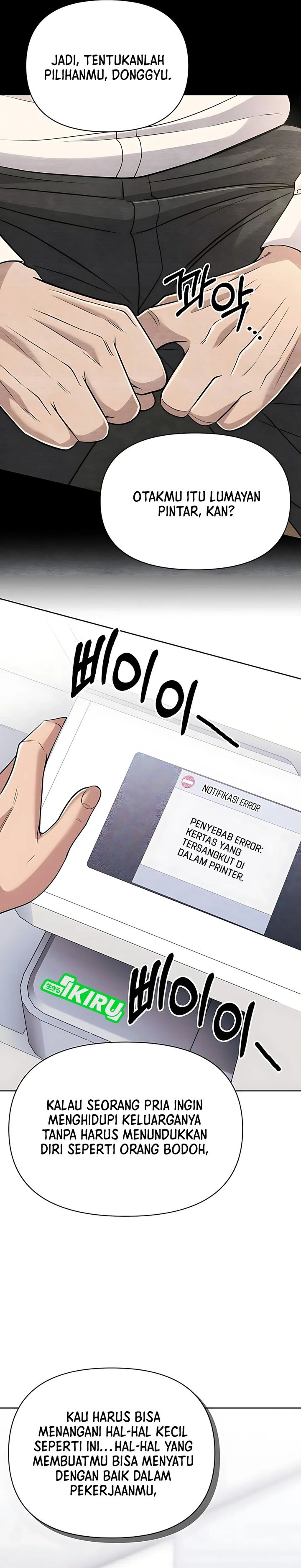 The New Employee Kim Chul-Soo Chapter 121 Gambar 46