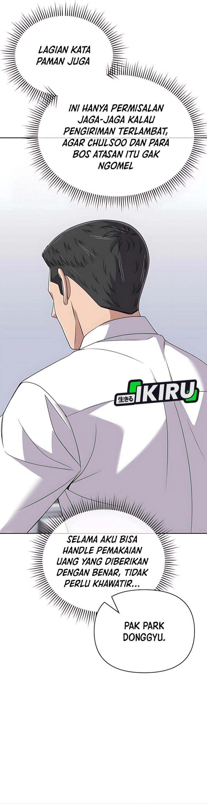 The New Employee Kim Chul-Soo Chapter 122 Gambar 9