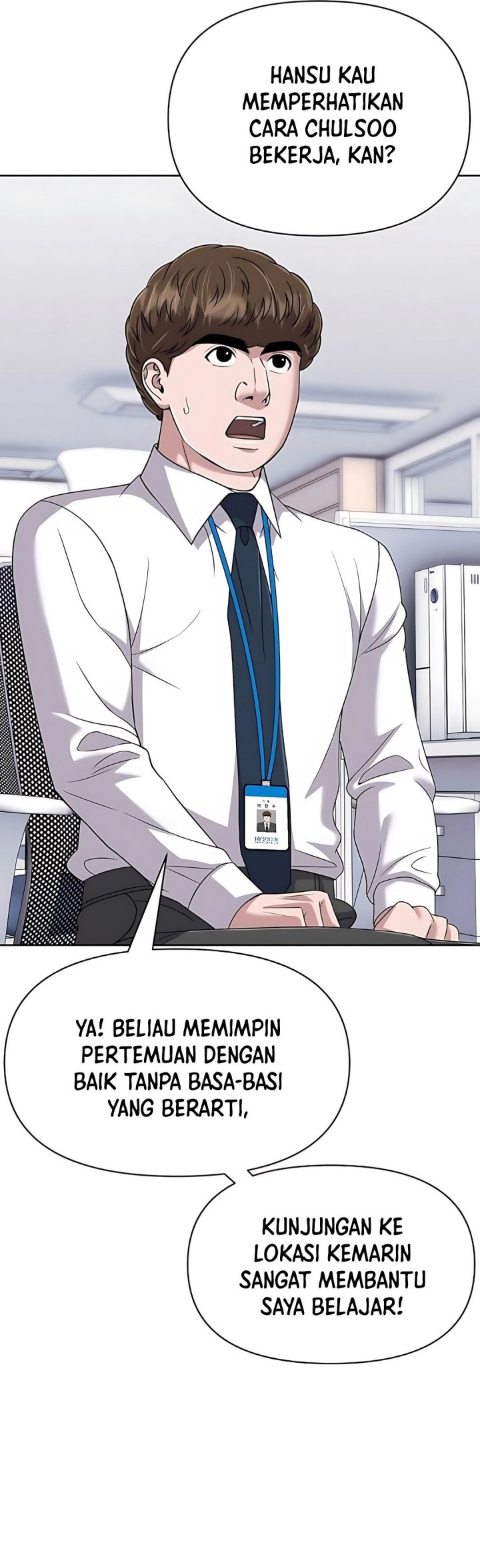 The New Employee Kim Chul-Soo Chapter 122 Gambar 18