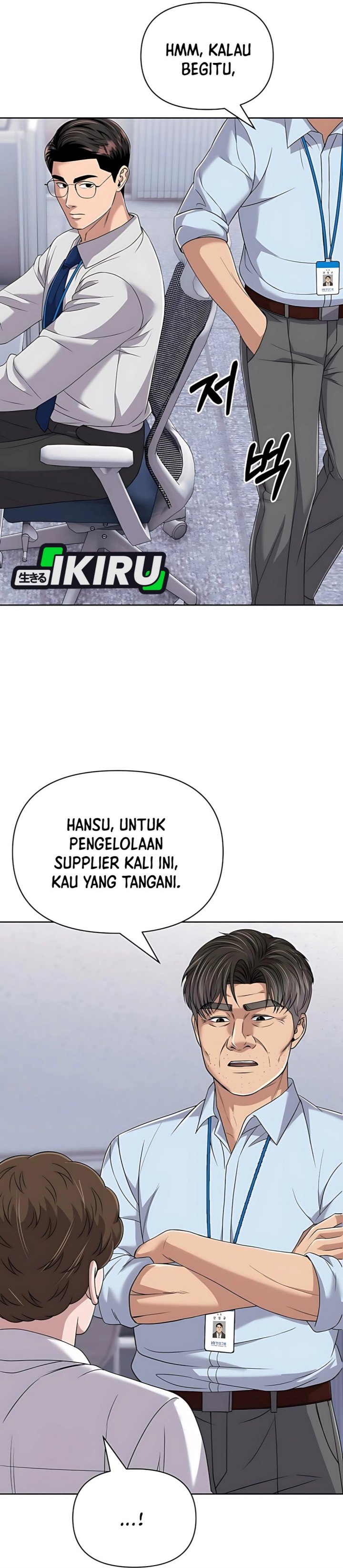 The New Employee Kim Chul-Soo Chapter 122 Gambar 19
