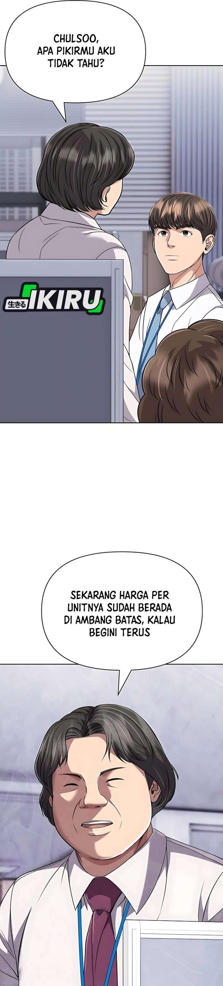 The New Employee Kim Chul-Soo Chapter 122 Gambar 39