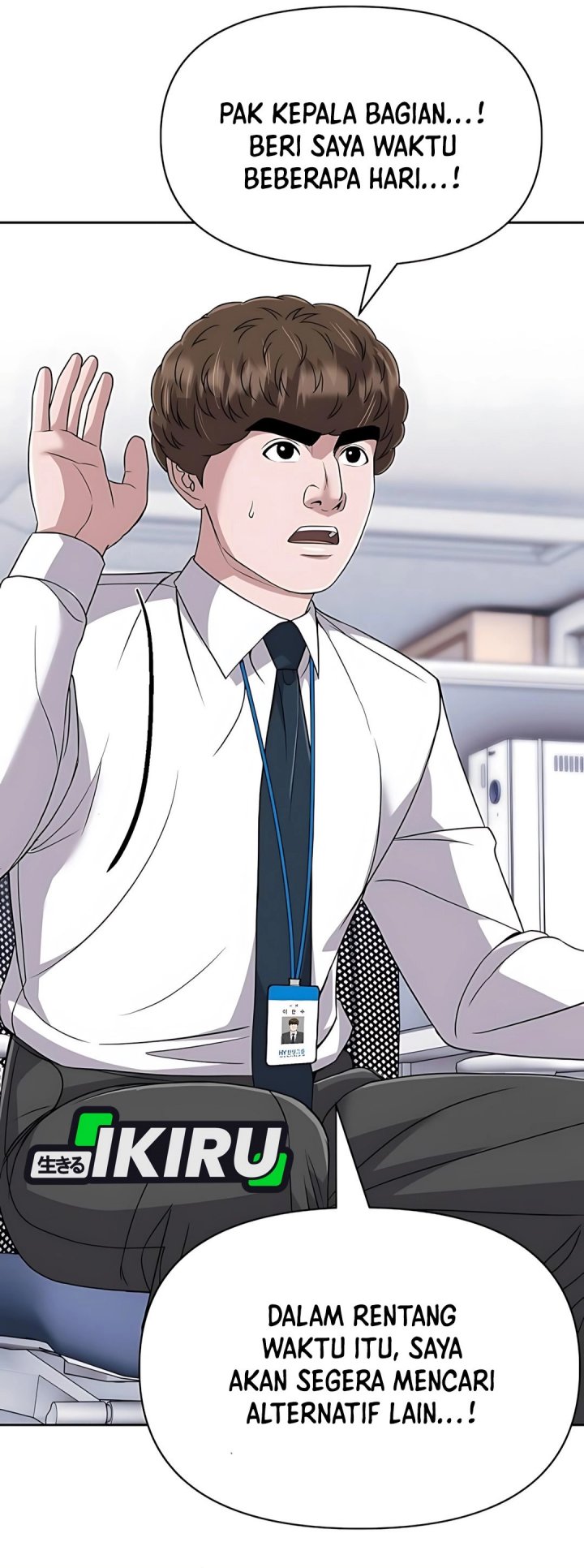 The New Employee Kim Chul-Soo Chapter 122 Gambar 41