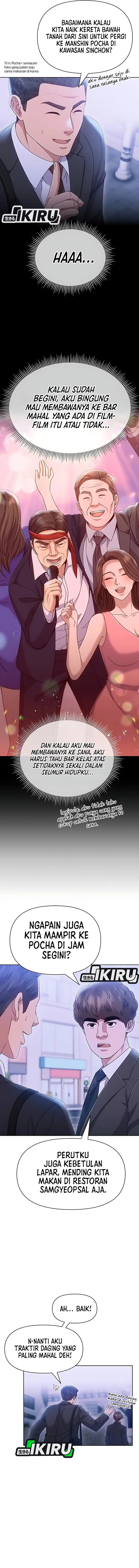 The New Employee Kim Chul-Soo Chapter 123 Gambar 2