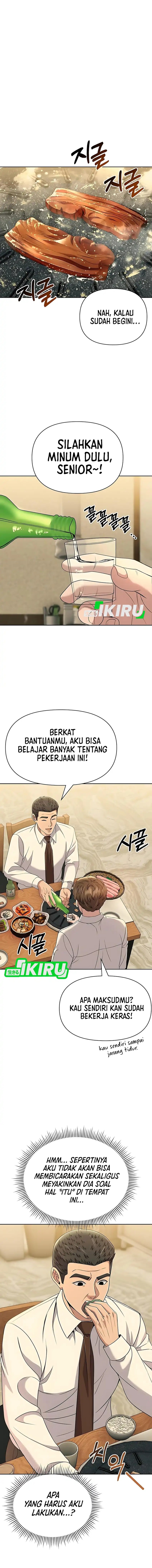 The New Employee Kim Chul-Soo Chapter 123 Gambar 3