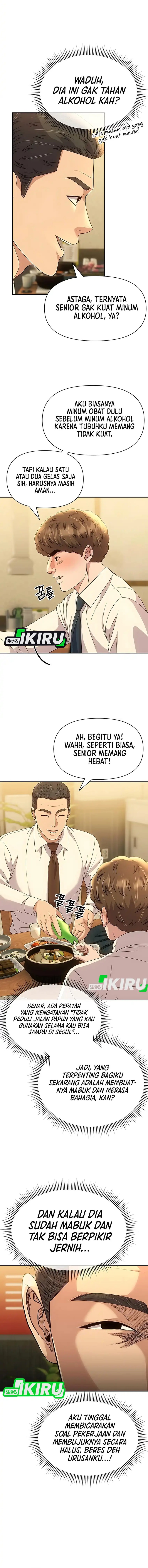 The New Employee Kim Chul-Soo Chapter 123 Gambar 5