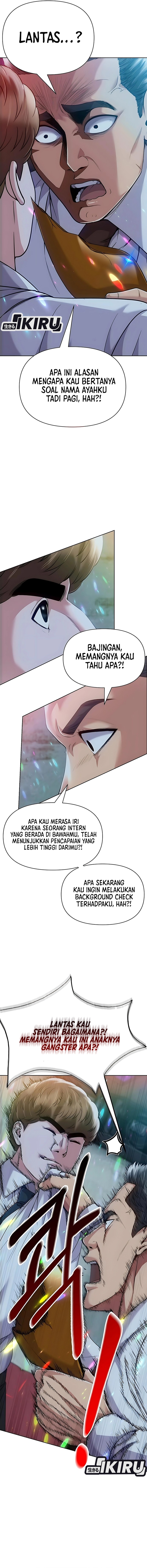 The New Employee Kim Chul-Soo Chapter 124 Gambar 2