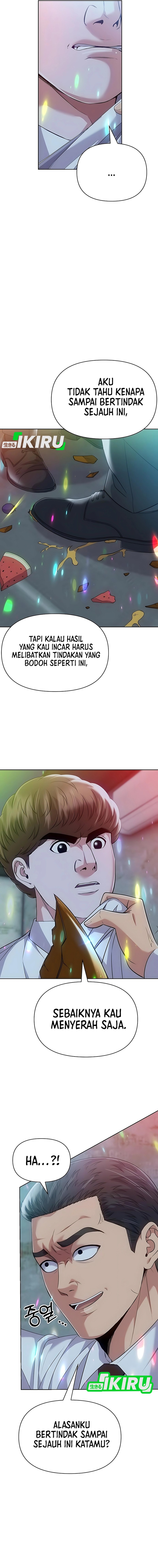 The New Employee Kim Chul-Soo Chapter 124 Gambar 3