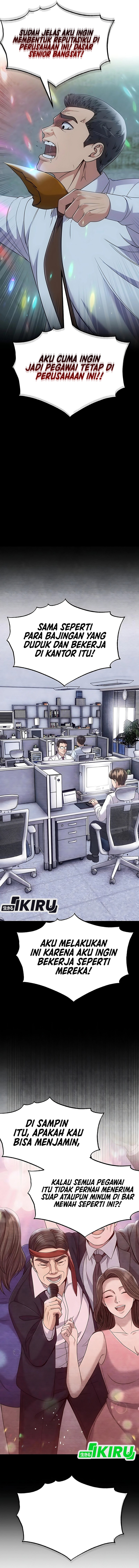The New Employee Kim Chul-Soo Chapter 124 Gambar 4