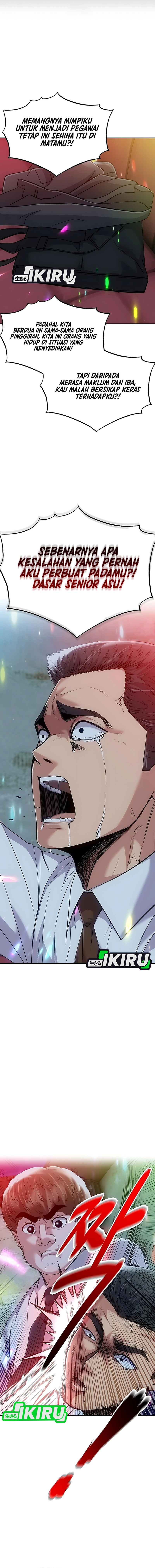 The New Employee Kim Chul-Soo Chapter 124 Gambar 5