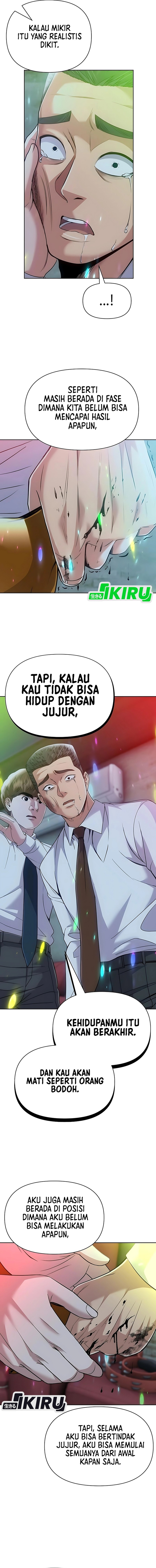 The New Employee Kim Chul-Soo Chapter 124 Gambar 6
