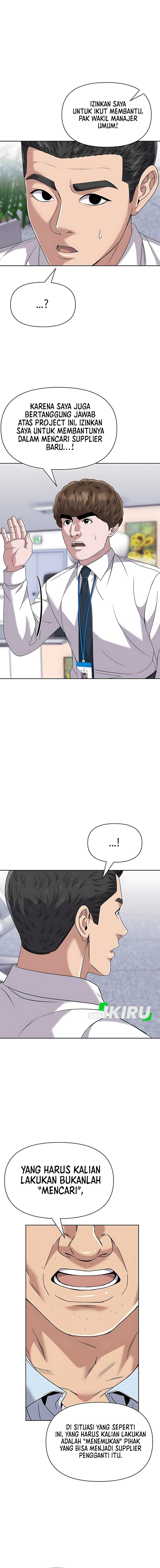 The New Employee Kim Chul-Soo Chapter 124 Gambar 12