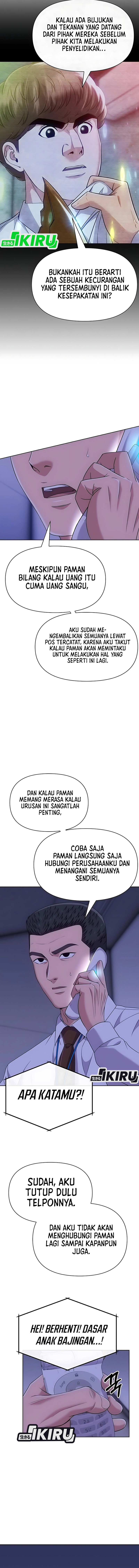 The New Employee Kim Chul-Soo Chapter 124 Gambar 16