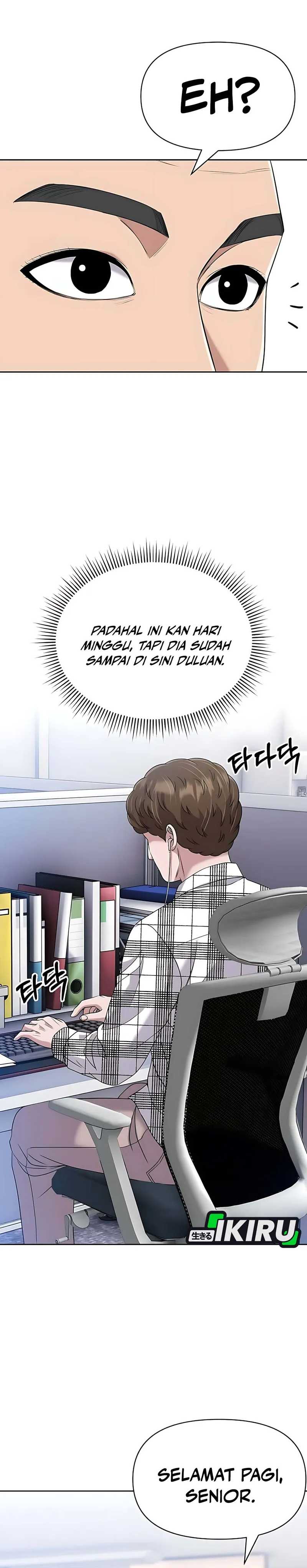 The New Employee Kim Chul-Soo Chapter 126 Gambar 2