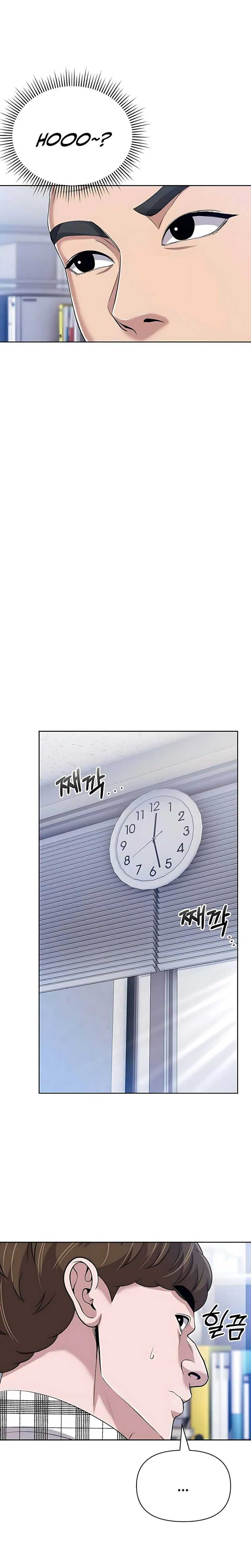 The New Employee Kim Chul-Soo Chapter 126 Gambar 8