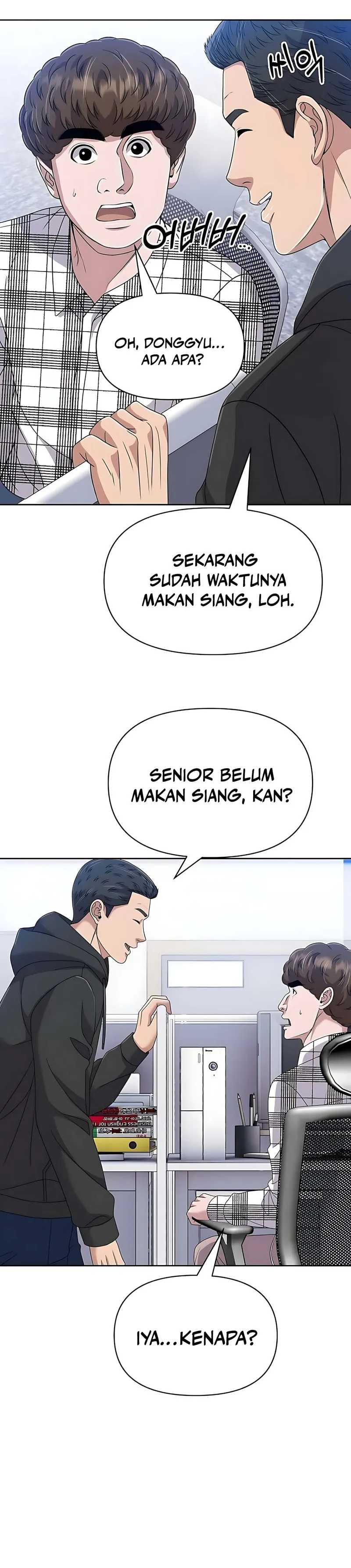 The New Employee Kim Chul-Soo Chapter 126 Gambar 10